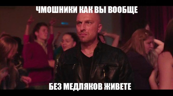 Джинсовая Жилетка Своими Руками (50 фото) Выкройки 2017 Интересные факты о песнях и альбомах. Тексты песен, смысл