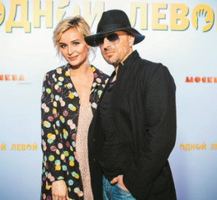 Полина Гагарина рассказала о поцелуях с Дмитрием Нагиевым