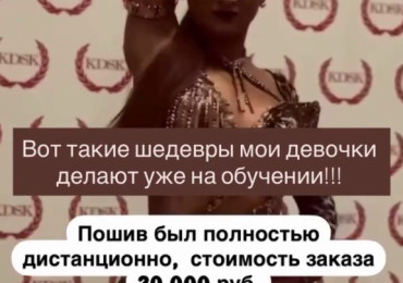 Профессия кристаллайзер