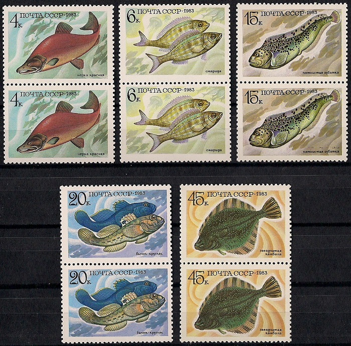 Какие почтовые марки СССР самые ценные?