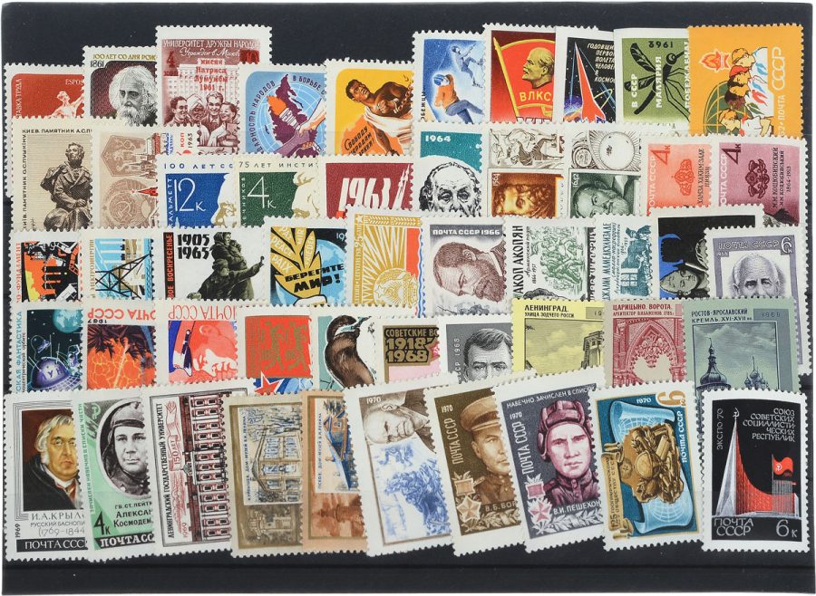 Какие почтовые марки СССР самые ценные?