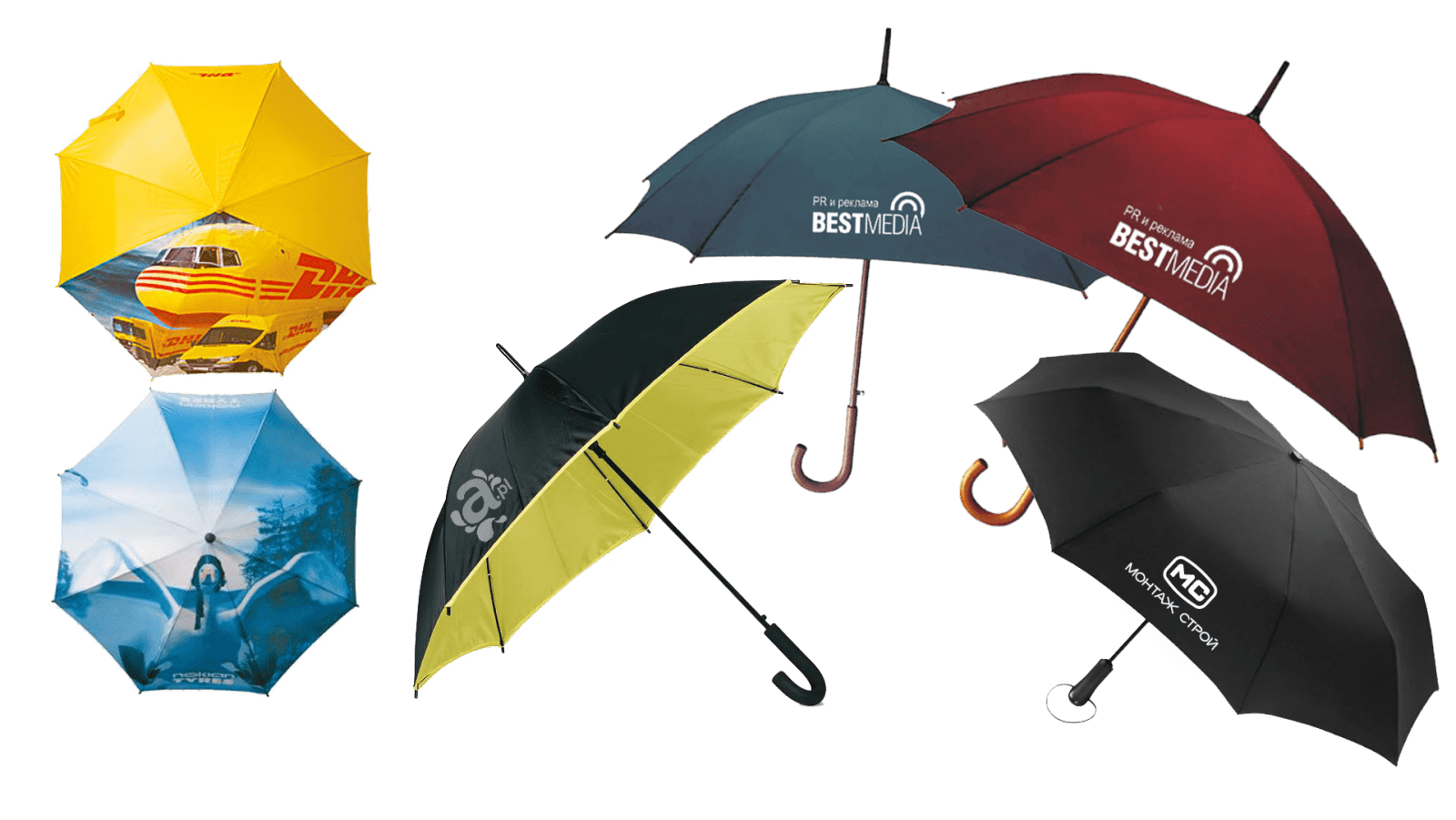 Зонты и сумки с логотипом - отличная реклама