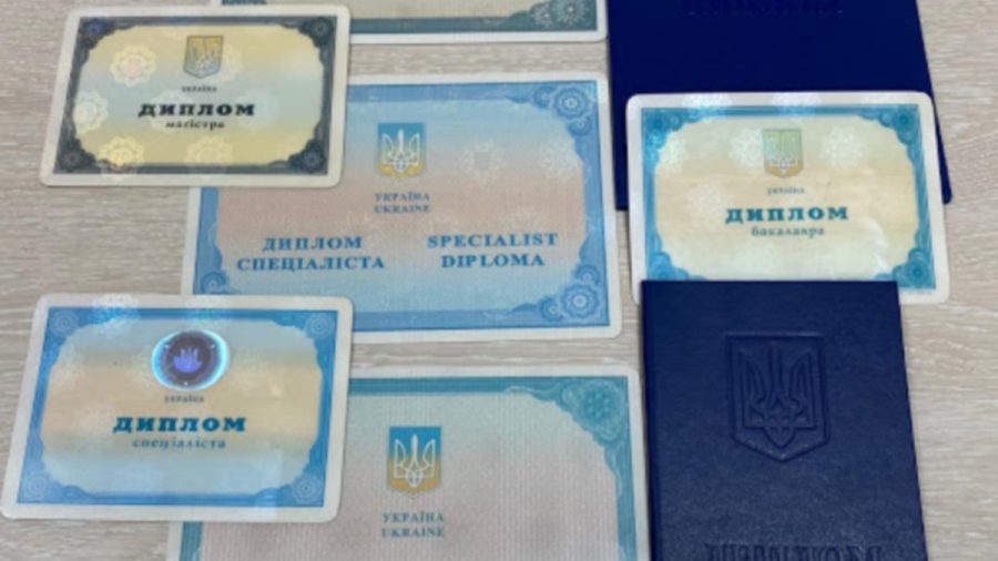 Купить диплом Украина с гарантией