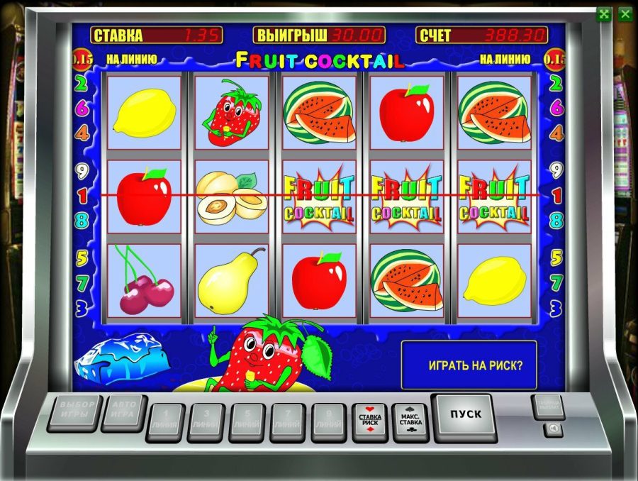 Старые онлайн игровые автоматы с депозитом