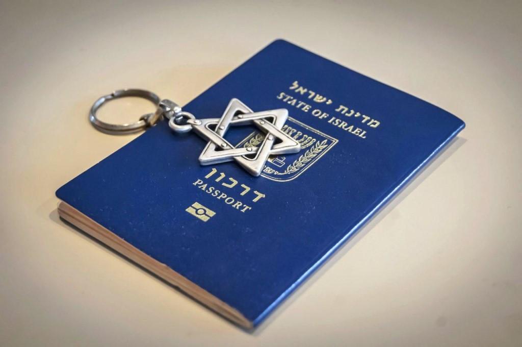 Как получить еврейское гражданство по корням: подробный гид