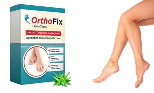 Ортофикс для лечения вальгуса: эффективное решение проблемы косточек на ногах